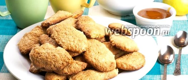 Печенье Савоярди