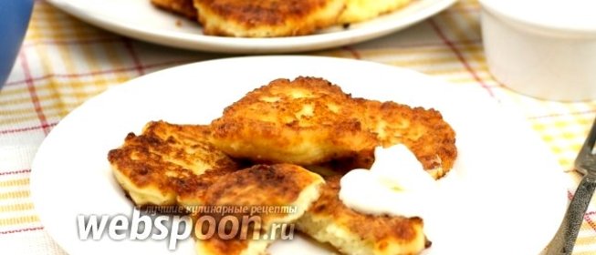 Сырники из творога