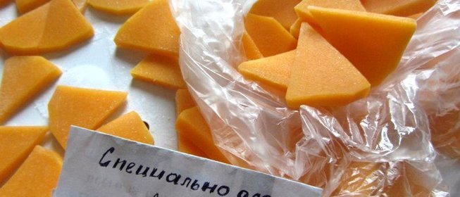 Замороженная тыква