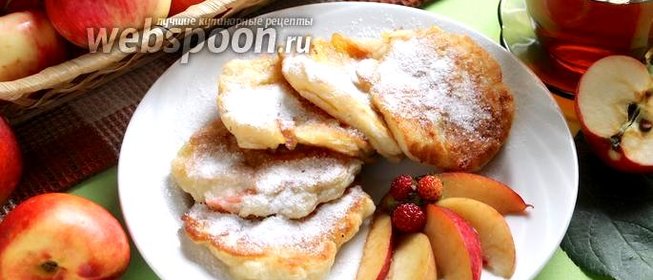 Оладьи с фруктами