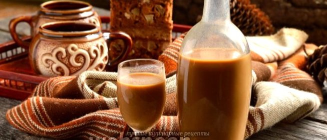 Карамельно-кофейный ликёр