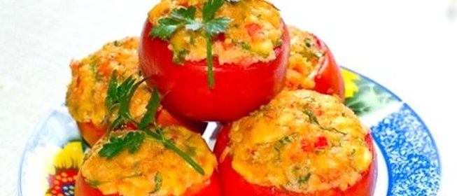 Помидоры с ветчиной