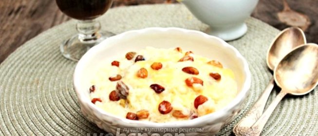 Рисовая каша на сгущённых сливках