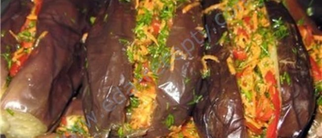 Квашеные баклажаны фаршированные овощами