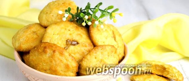 Кукурузное печенье с начинкой
