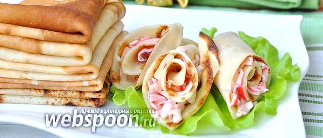 Блинчики по-приморски