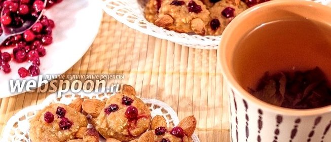 Творожно-геркулесовое печенье «Лисички»