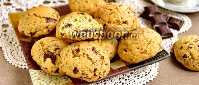 Печенье с рубленым шоколадом