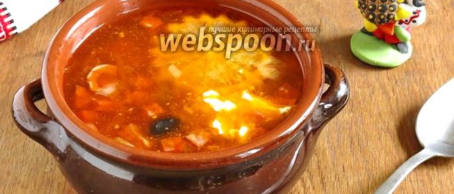 Солянка с почками