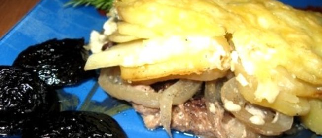 Картофель по-королевски