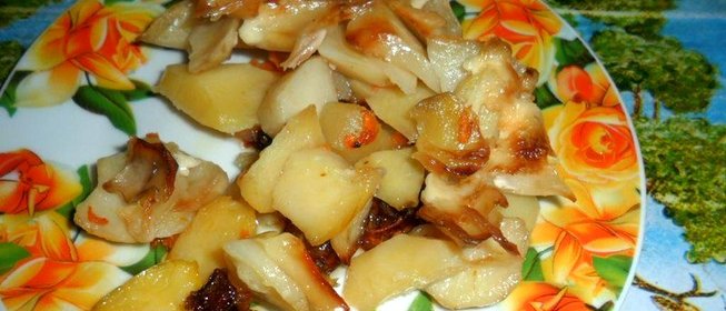 Картошка по-французски с салом и морковкой