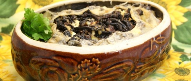 Кофе «Африка»