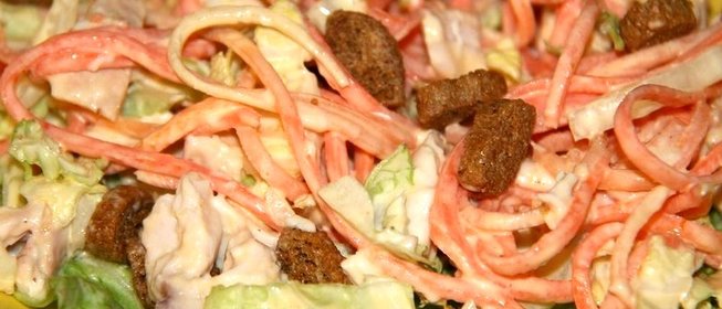Салат с корейской морковкой и сухариками