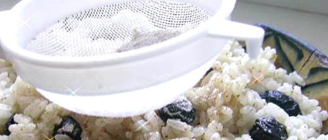 Сочиво традиционное