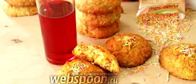 Печенье «Candy»