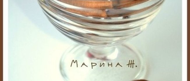 Печенье «Кофейные зерна»