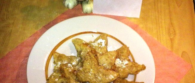 Печенье бананово-медовое