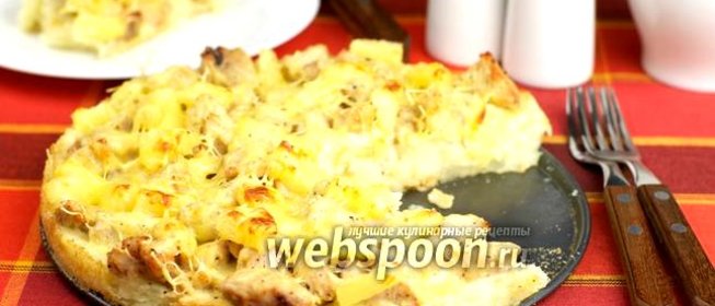 Картофельная запеканка с индейкой и ананасами