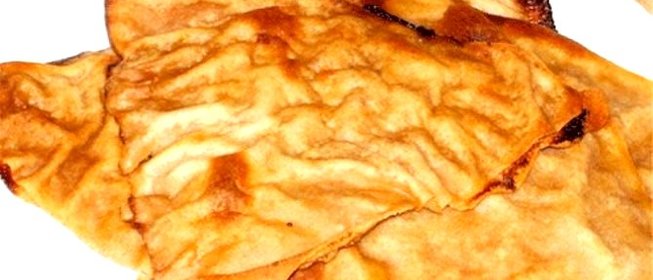 Пита с фаршем