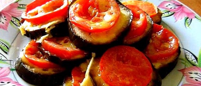 Баклажаны в пароварке