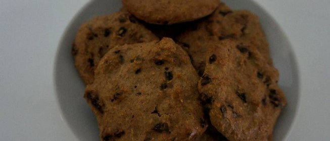 Кофейное печенье с черносливом