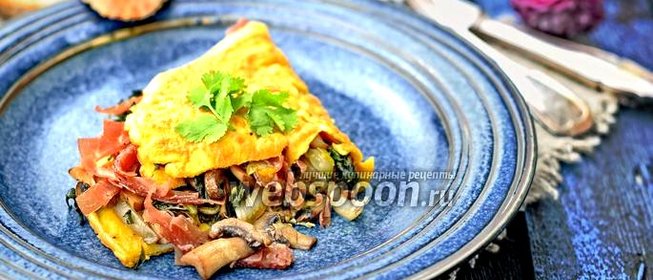 Омлет из мангольда, шампиньонов и мостбрёкли