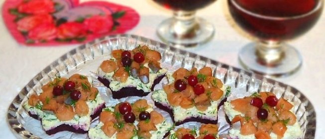 Закуска Я подарю тебе звезду