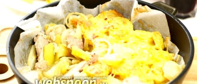 Картофель по-французски