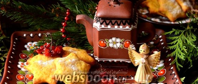 Пряное новогоднее печенье с тыквой и арахисом