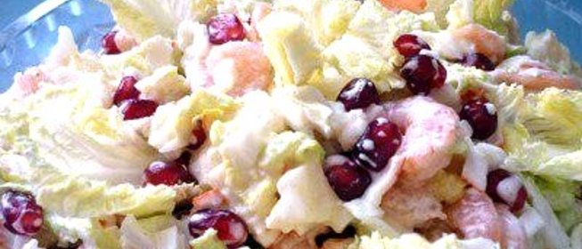 Салат Морской Купидон