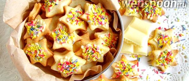 Печенье с конфетти и шоколадом