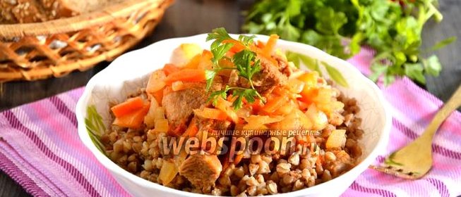 Овощное рагу с индейкой