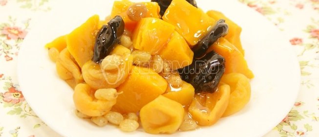 Тыква запеченная с сухофруктами