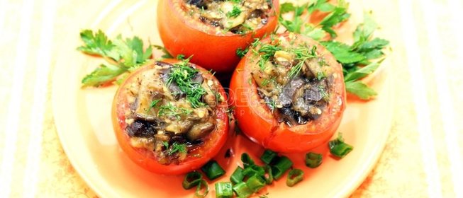 Помидоры, фаршированные баклажанами