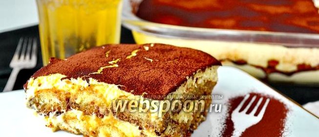 Биррамису — Тирамису на пиве