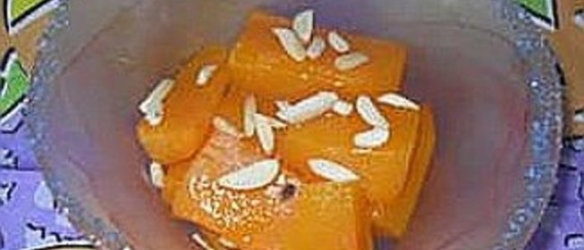 Запеченная тыква с сахаром в духовке