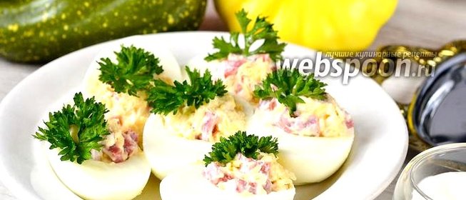 Студенческая праздничная закуска