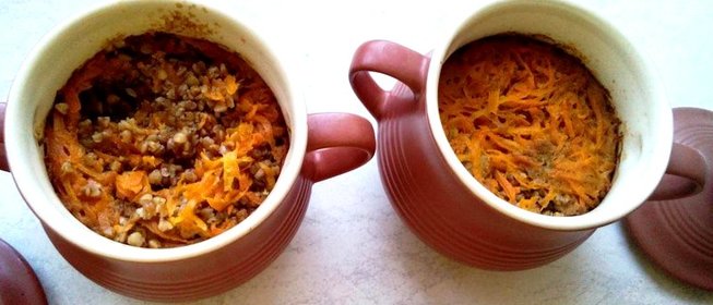 Гречка с чечевицей в горшочке