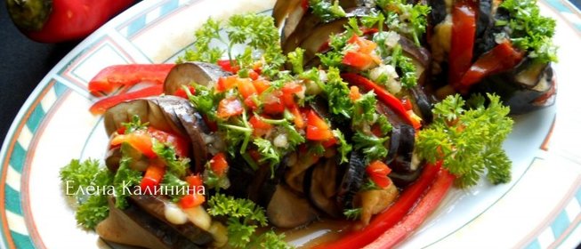 Острая закуска из баклажана «Китайский дракон»