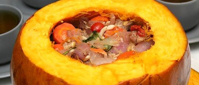 Тыква по-итальянски