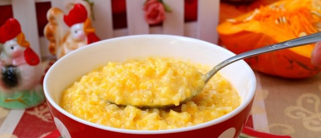 Тыквенно-рисовая каша на молоке