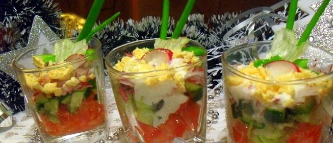 Веррины Зимнее лето