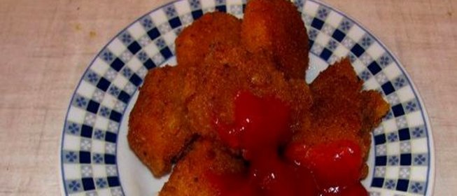 Тыква жареная