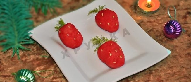 Закуска с сельдью Клубнички