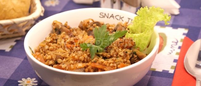 Гречневая каша с грибами и овощами