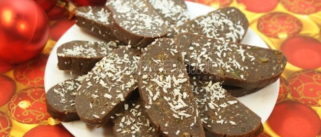 Паштет из брынзы с тмином