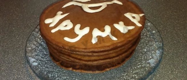 Шоколадные американские блинчики на кефире