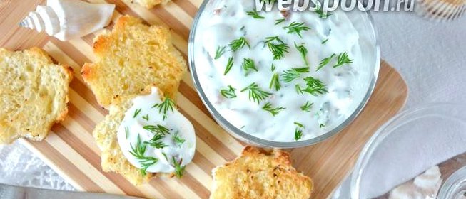 Закуска с креветками