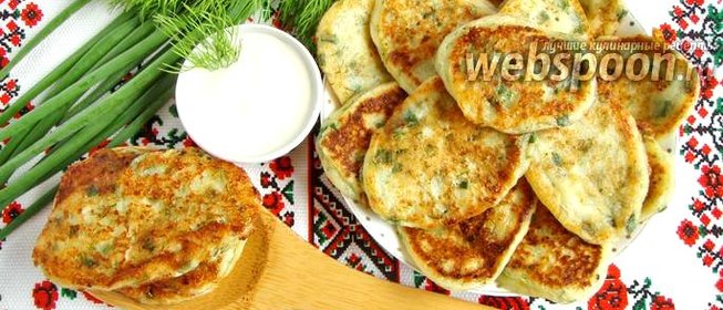 Йогуртовые оладьи с творогом и зеленью