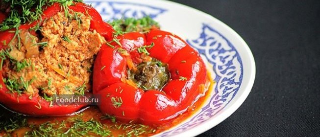 Фаршированный перец